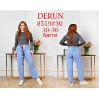 Джинси жіночі DERUN JEANS 8519 BAGGY