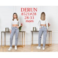 Джинси жіночі DERUN JEANS 8521 MOM