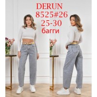 Джинси жіночі DERUN JEANS 8525 BAGGY