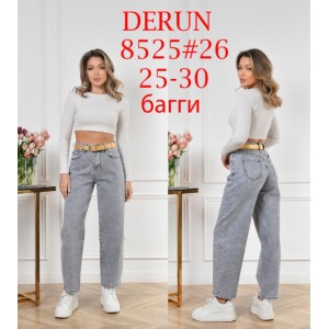 Джинси жіночі DERUN JEANS 8525 BAGGY