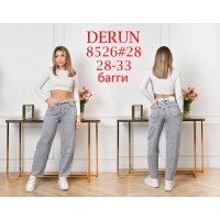 Джинси жіночі DERUN JEANS 8526 BAGGY