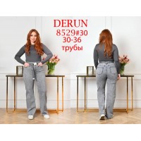Джинси жіночі DERUN JEANS 8529 ТРУБЫ