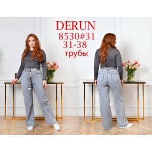 Джинси жіночі DERUN JEANS 8530 ТРУБЫ