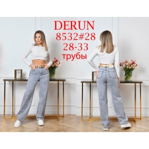 Джинсы женские DERUN JEANS 8532 ТРУБЫ