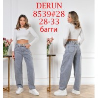 Джинси жіночі DERUN JEANS 8539 BAGGY