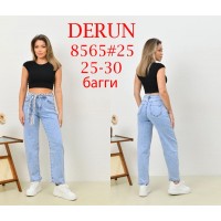 Джинси жіночі DERUN JEANS 8565 BAGGY