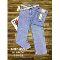 Джинси жіночі MEECALOO JEANS 6140 ТРУБИ