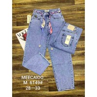 Джинси жіночі MEECALOO JEANS 6149 BAGGY