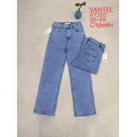 Джинси жіночі VANTEL JEANS 7255 ТРУБИ