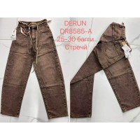 Джинси жіночі DERUN JEANS 8585 BAGGY