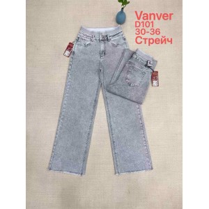 Джинси жіночі VANVER JEANS 101 ТРУБИ