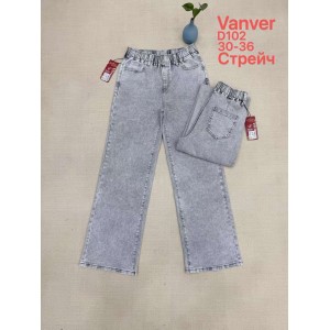 Джинси жіночі VANVER JEANS 102 ТРУБИ