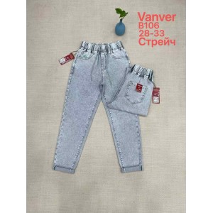 Джинсы женские VANVER JEANS 106 МОМ