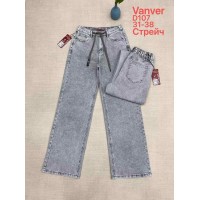 Джинси жіночі VANVER JEANS 107 ТРУБИ