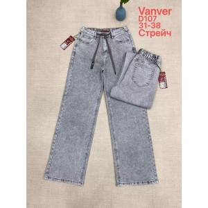 Джинси жіночі VANVER JEANS 107 ТРУБИ