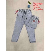 Джинси жіночі VANVER JEANS 108 МОМ
