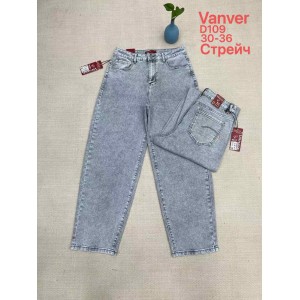 Джинси жіночі VANVER JEANS 109 BAGGY