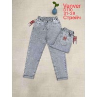 Джинси жіночі VANVER JEANS 110 МОМ