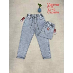 Джинси жіночі VANVER JEANS 112 МОМ
