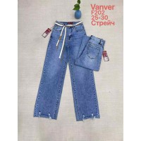 Джинси жіночі VANVER JEANS 202 ТРУБИ