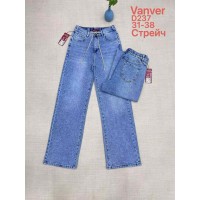 Джинси жіночі VANVER JEANS 237 ТРУБИ