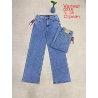 Джинси жіночі VANVER JEANS 238 ТРУБИ