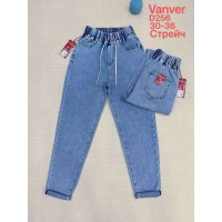 Джинси жіночі VANVER JEANS 256 МОМ
