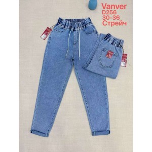 Джинси жіночі VANVER JEANS 256 МОМ