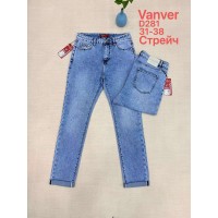 Джинси жіночі VANVER JEANS 281 STRAIGHT