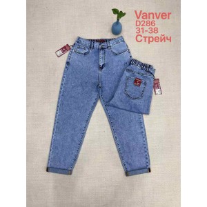 Джинси жіночі VANVER JEANS 286 МОМ