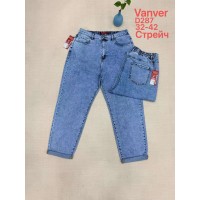 Джинси жіночі VANVER JEANS 287 МОМ