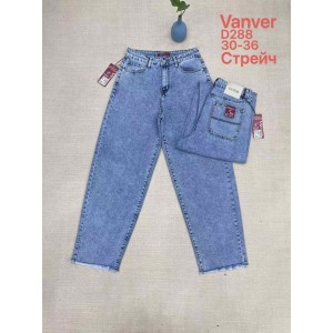 Джинси жіночі VANVER JEANS 288 BAGGY