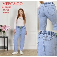 Джинси жіночі MEECALOO JEANS 6159 МОМ