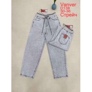 Джинси жіночі VANVER JEANS 138 BAGGY
