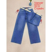 Джинси жіночі VANVER JEANS 2007 WIDE LEG