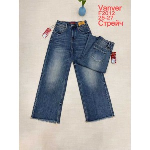Джинсы женские VANVER JEANS 2012 WIDE LEG