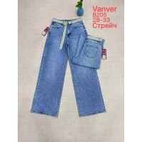 Джинси жіночі VANVER JEANS 205 WIDE LEG