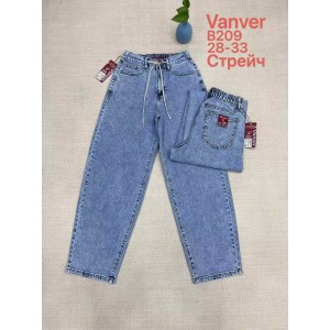 Джинси жіночі VANVER JEANS 209 BAGGY