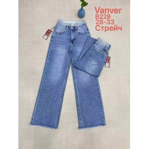Джинсы женские VANVER JEANS 228 WIDE LEG