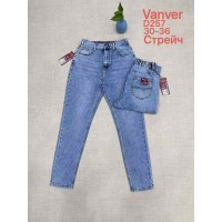 Джинси жіночі VANVER JEANS 257 МОМ