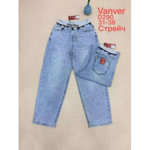 Джинси жіночі VANVER JEANS 290 BAGGY