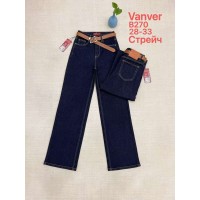 Джинси жіночі VANVER JEANS 270 ТРУБИ