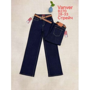 Джинсы женские VANVER JEANS 270 ТРУБЫ