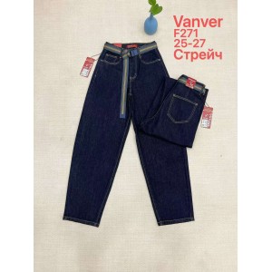 Джинси жіночі VANVER JEANS 271 BAGGY
