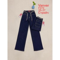 Джинси жіночі VANVER JEANS 272 ТРУБИ