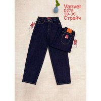Джинси жіночі VANVER JEANS 275 BAGGY
