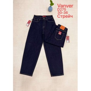 Джинси жіночі VANVER JEANS 275 BAGGY
