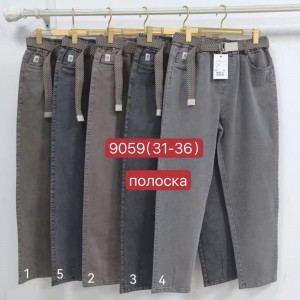 Брюки женские YMT 9059 МОМ ПОЛОСКА
