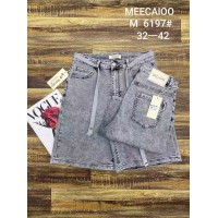 Шорти жіночі MEECALOO JEANS 6197