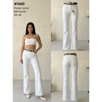 Джинси жіночі WHAT'S UP JEANS 1450 BELL GUSTO